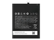 HTC B2Q9F100 Battery