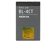 NOKIA 6702s Battery