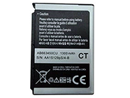 SAMSUNG SGH-i710 Battery